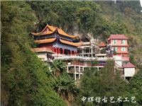 保靖狮子庵（大雄宝殿）