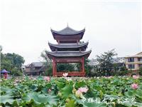 上坊村（荷香亭）