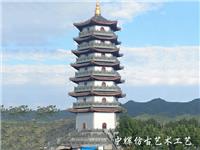 溆浦仲夏（护邑塔）