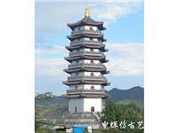 溆浦仲夏（护邑塔）